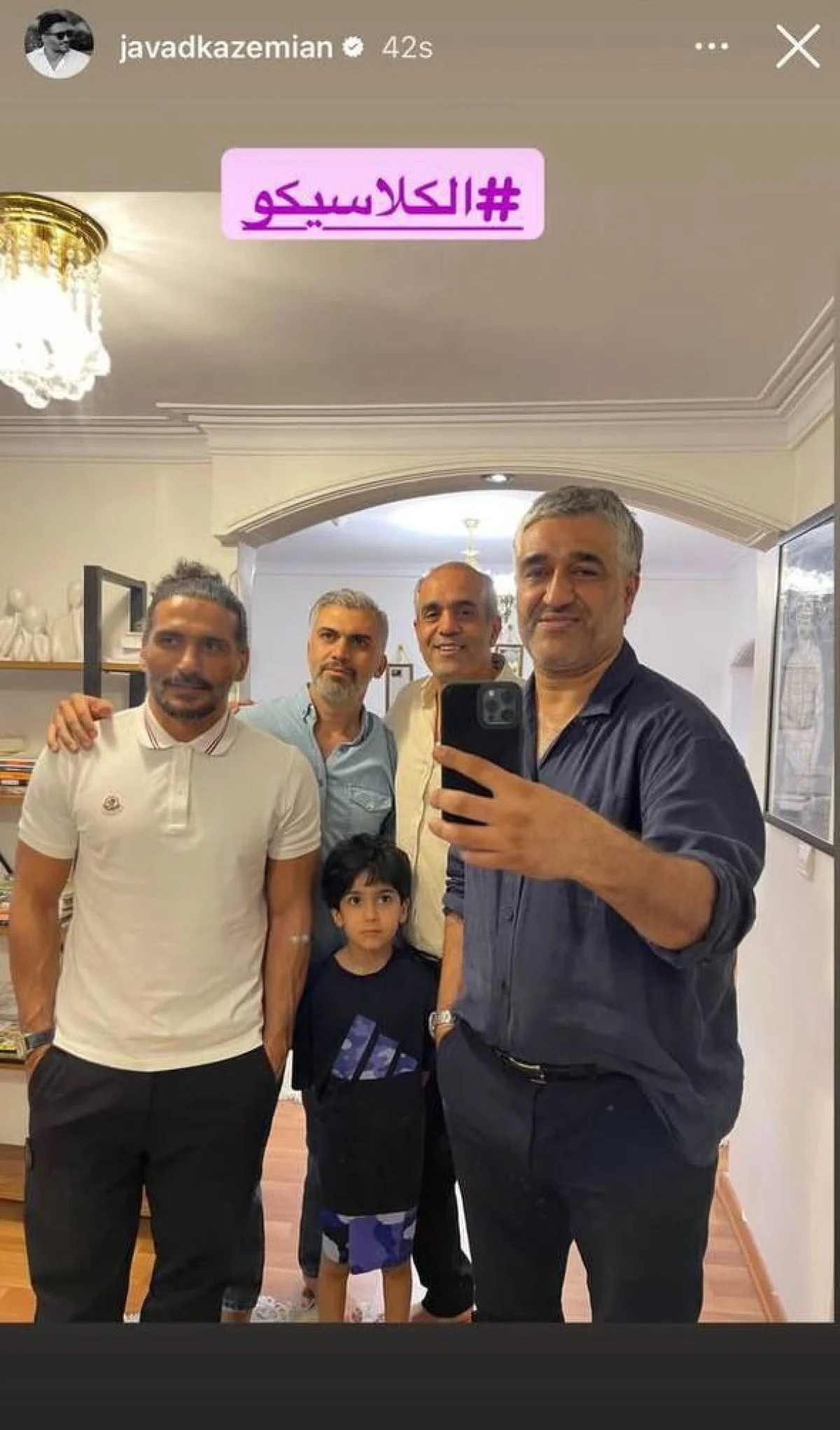 IMG_20251026_220420_481