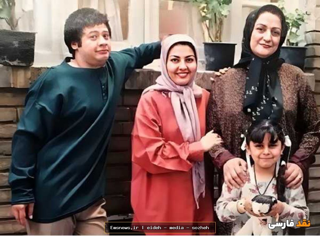 سریال خانه به دوش