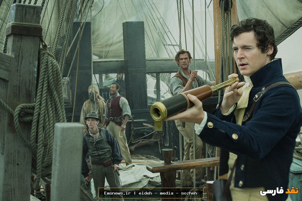 فیلم In the Heart of the Sea