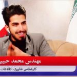 این پسر راه صد ساله را یک شبه رفت + عکس