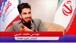 این پسر راه صد ساله را یک شبه رفت + عکس