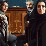 سریال «محکوم» | درامی تازه از فیلیمو با داستانی پرکشش و رازآلود