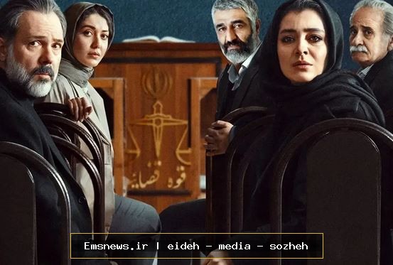 سریال «محکوم» | درامی تازه از فیلیمو با داستانی پرکشش و رازآلود